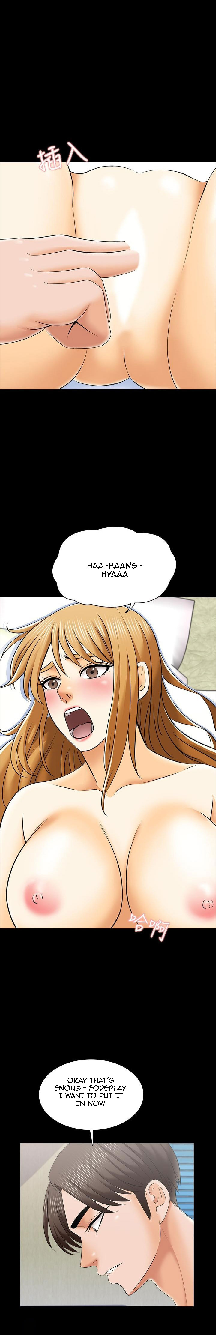 A Tutor Chapter 33 Page 9
