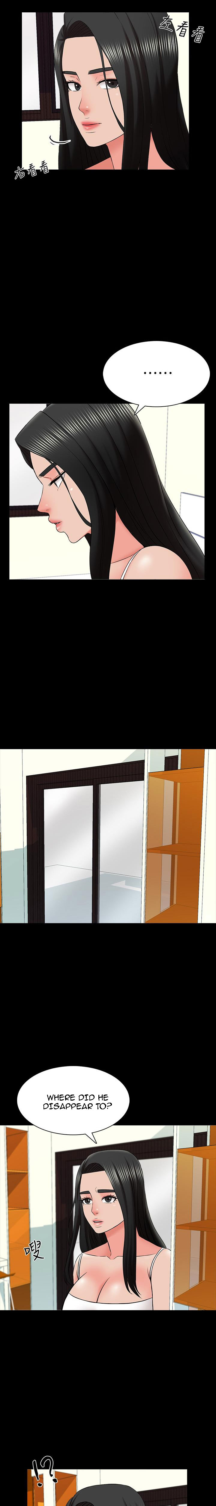 A Tutor Chapter 34 Page 16