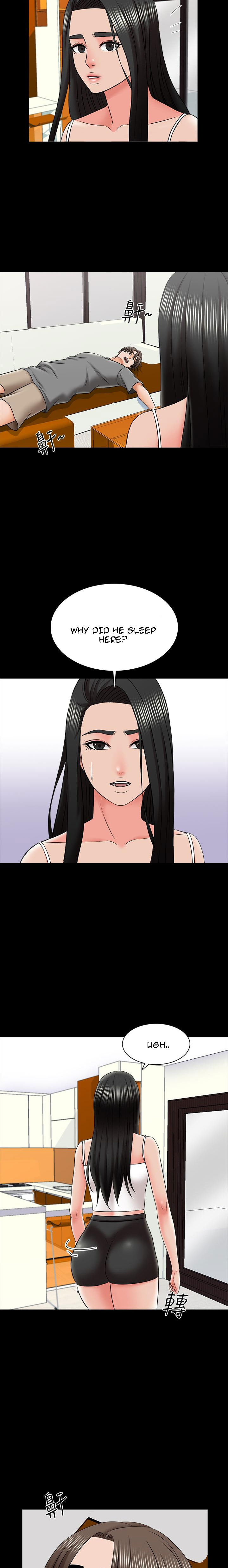 A Tutor Chapter 34 Page 17