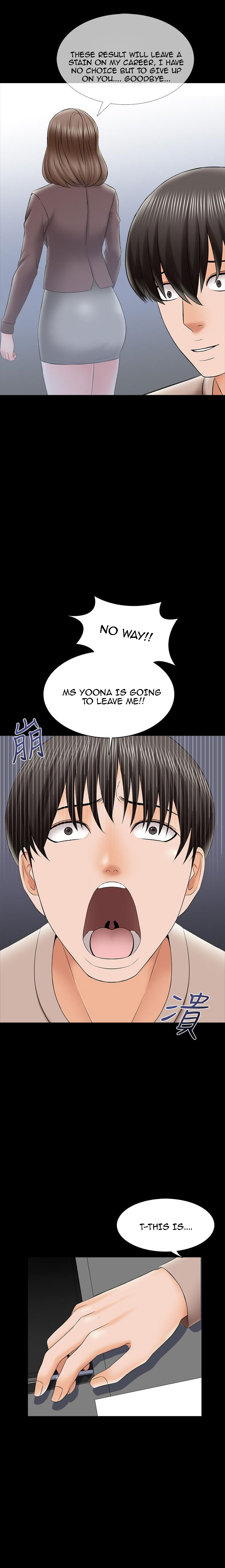 A Tutor Chapter 35 Page 1