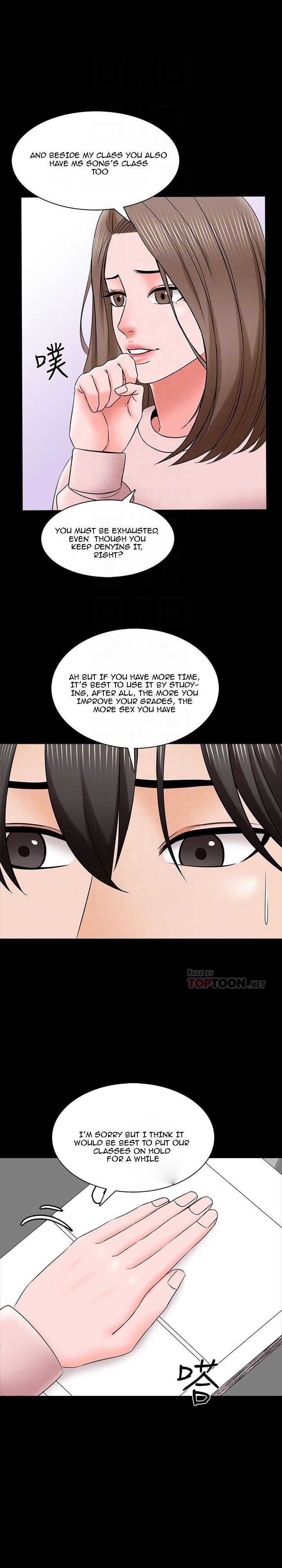 A Tutor Chapter 35 Page 12