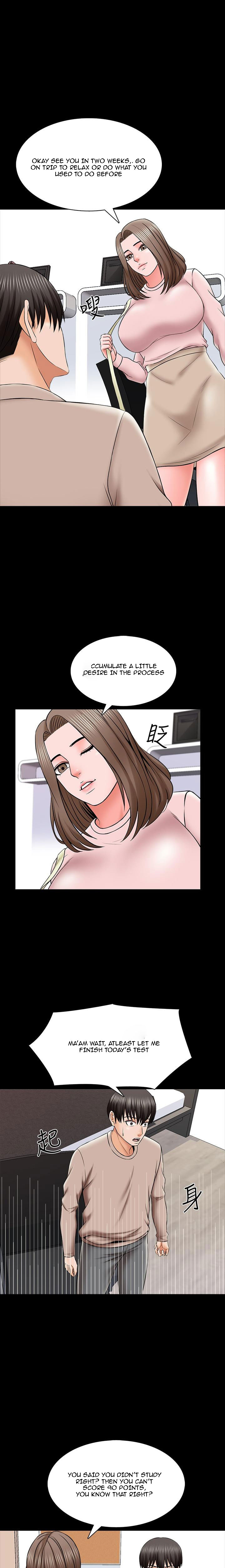 A Tutor Chapter 35 Page 14