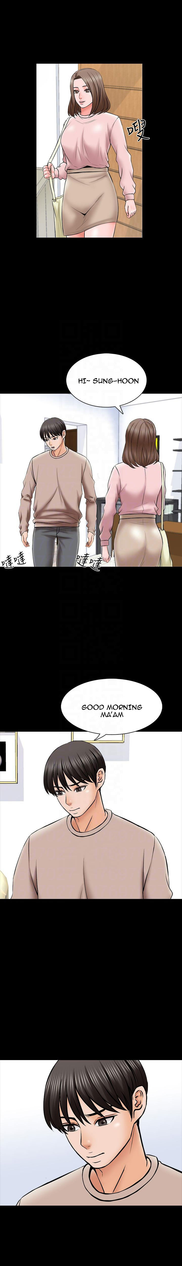 A Tutor Chapter 35 Page 5