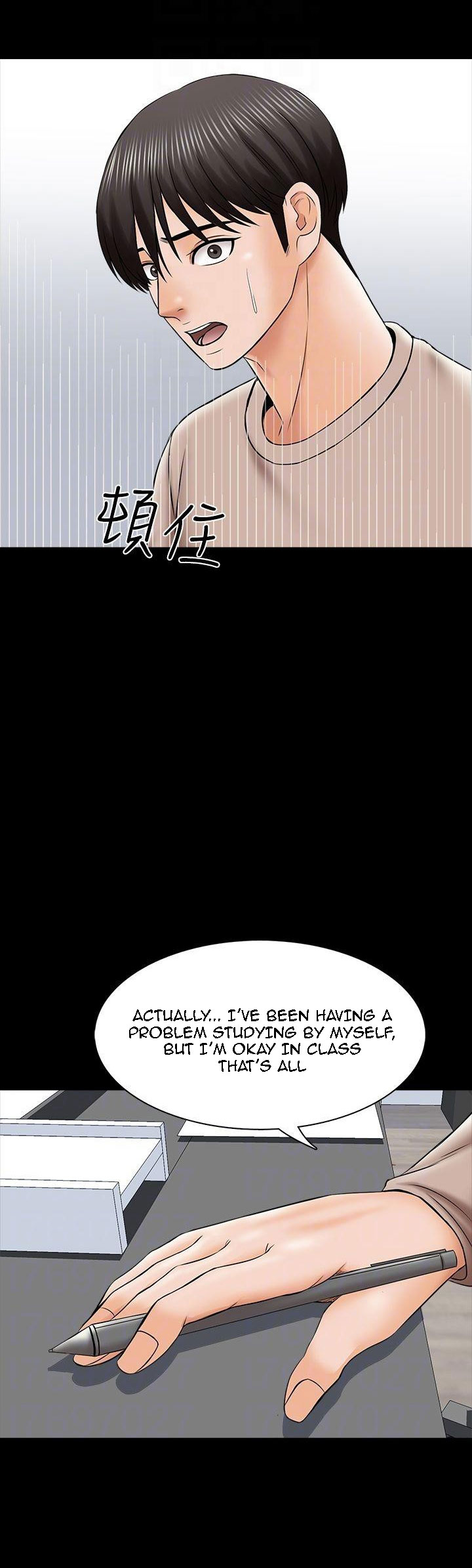 A Tutor Chapter 35 Page 8