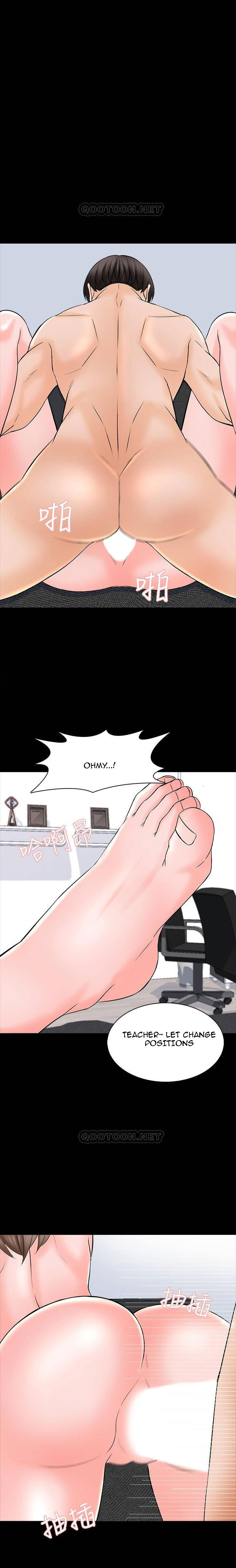 A Tutor Chapter 36 Page 13