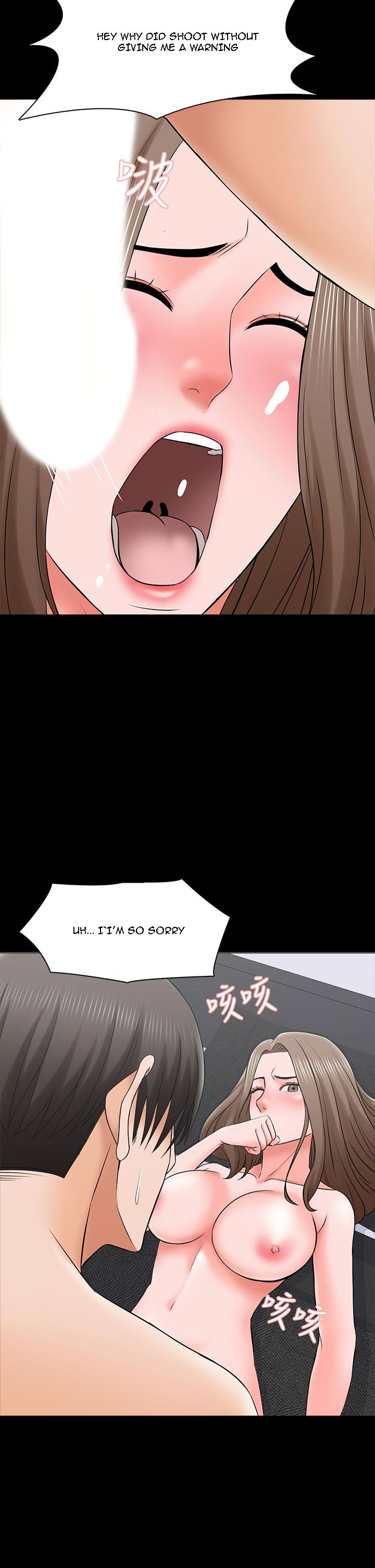 A Tutor Chapter 36 Page 2
