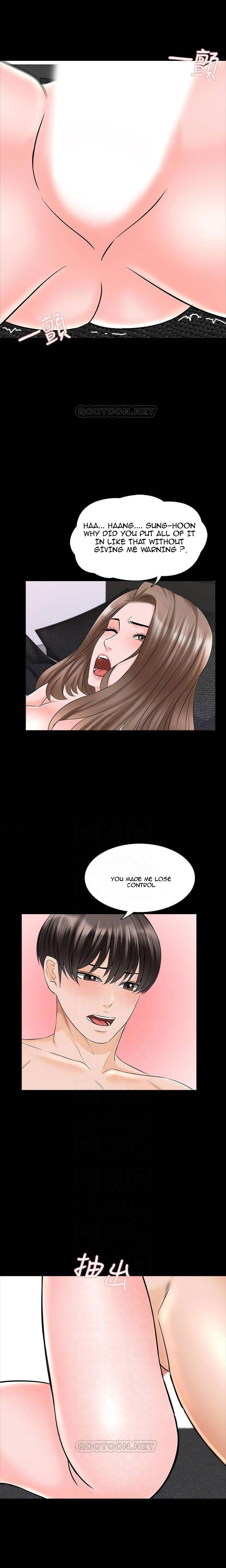 A Tutor Chapter 36 Page 9
