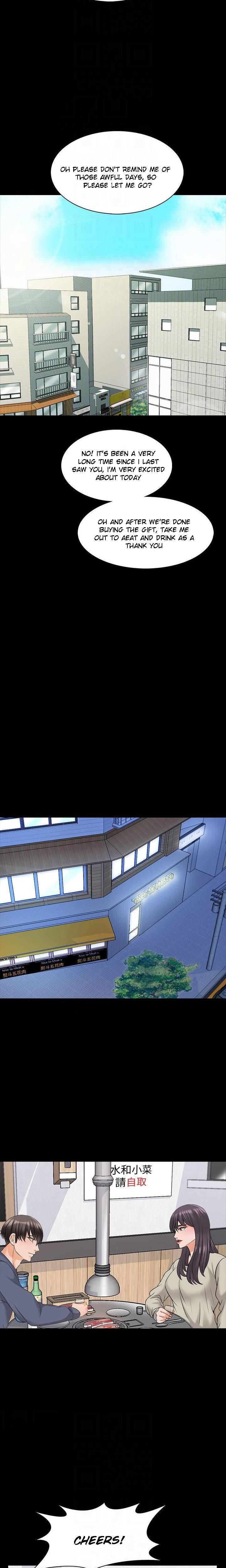A Tutor Chapter 37 Page 11