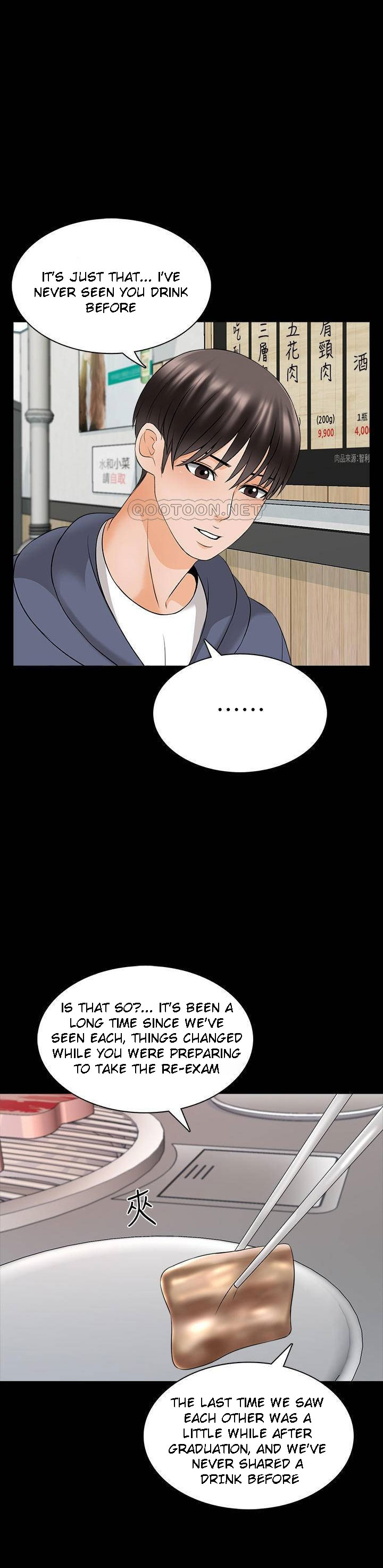 A Tutor Chapter 37 Page 13