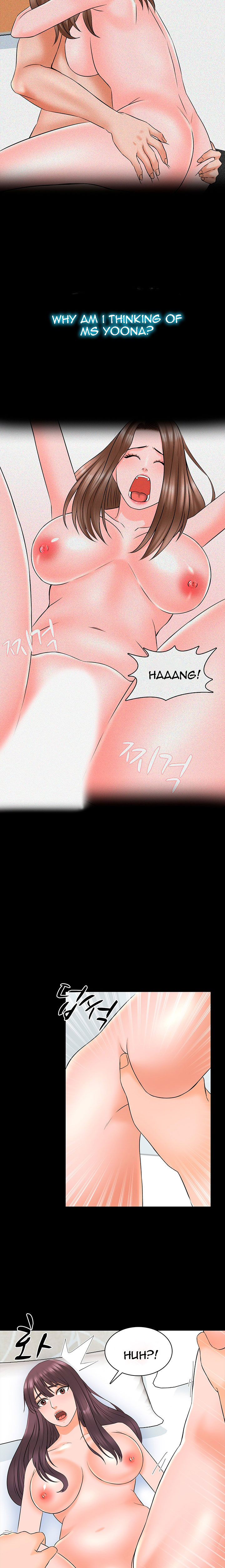 A Tutor Chapter 38 Page 16