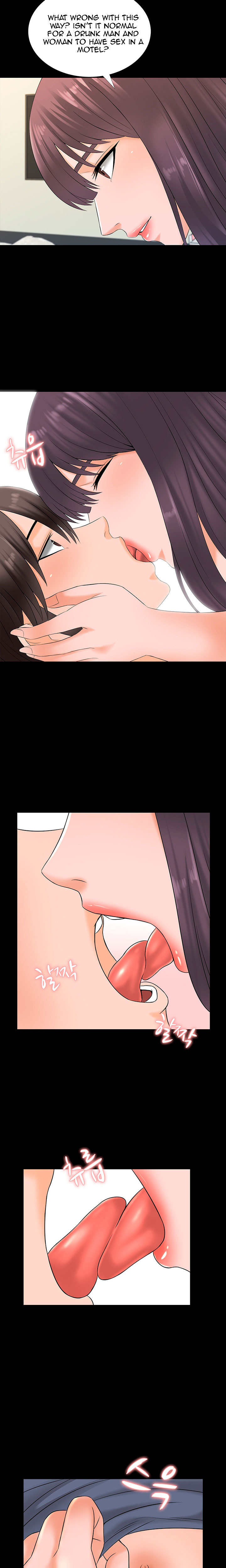 A Tutor Chapter 38 Page 8