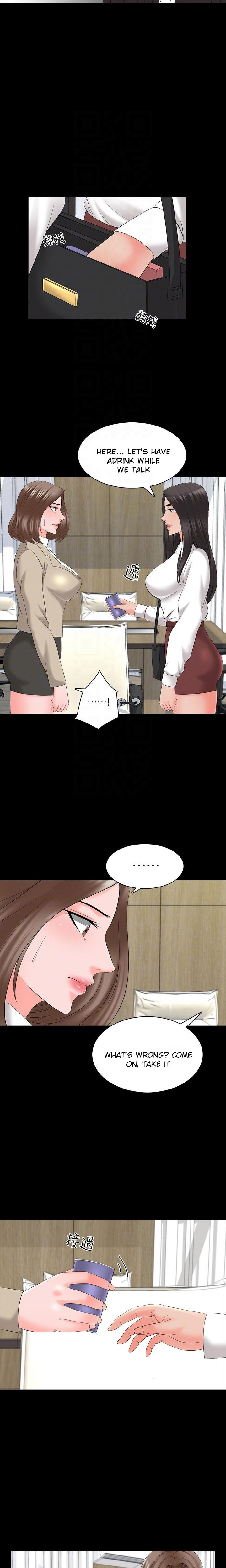A Tutor Chapter 40 Page 4
