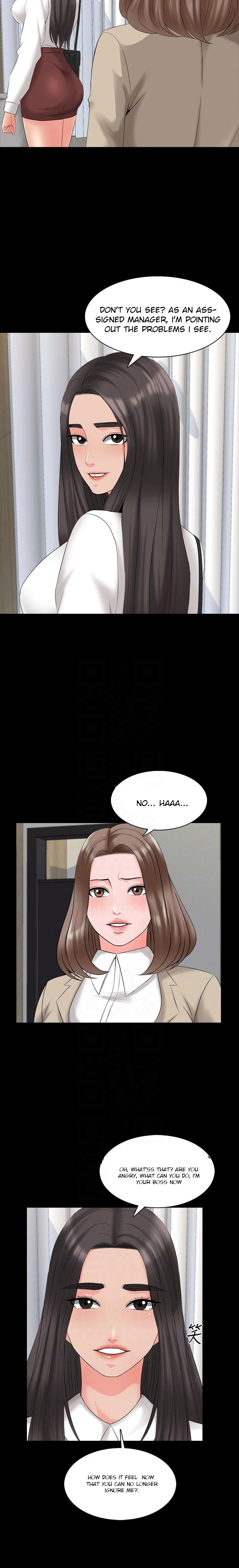 A Tutor Chapter 40 Page 6