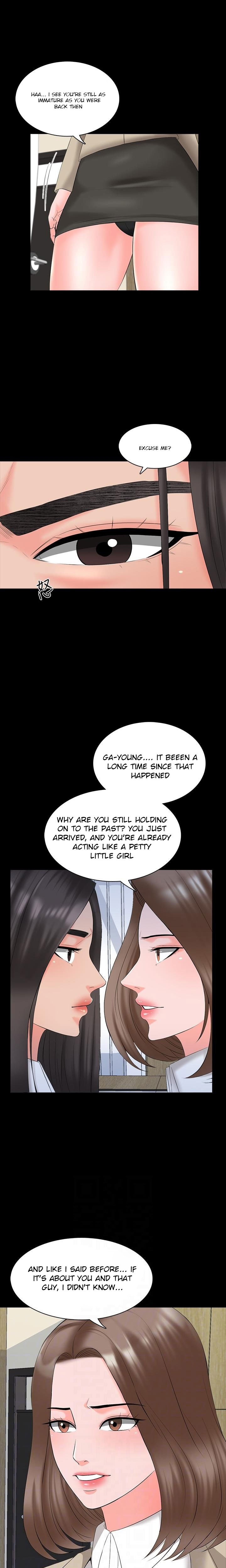 A Tutor Chapter 40 Page 7