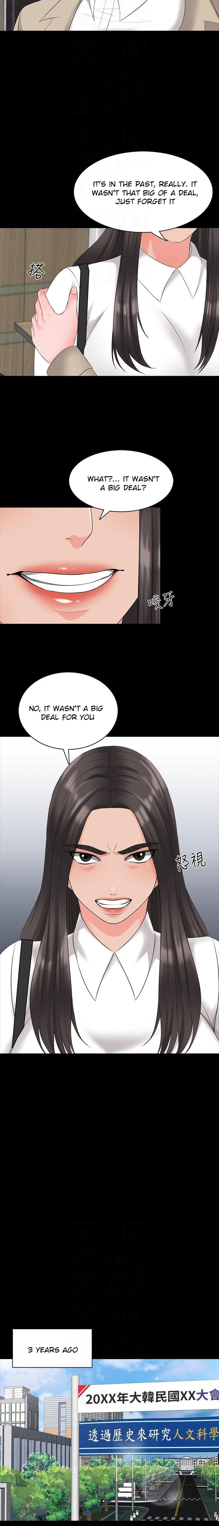 A Tutor Chapter 40 Page 8