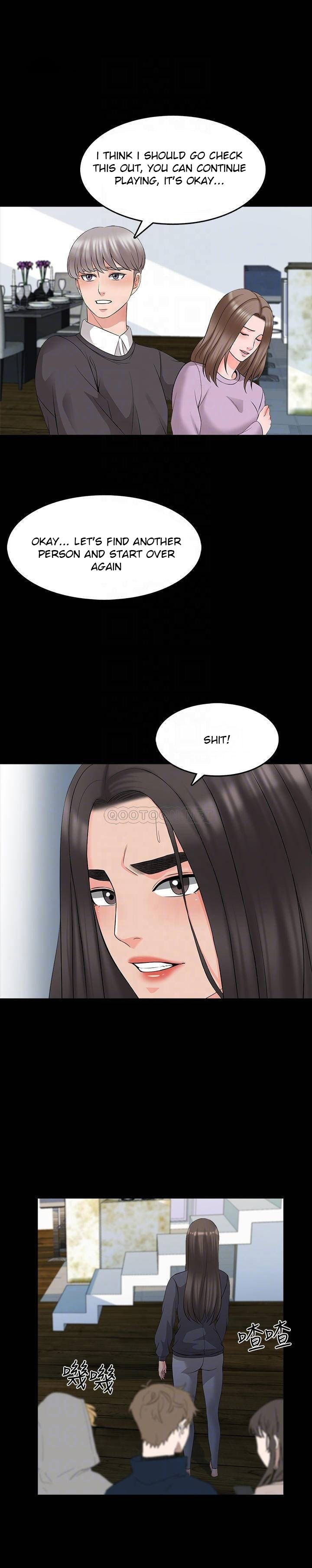 A Tutor Chapter 41 Page 12