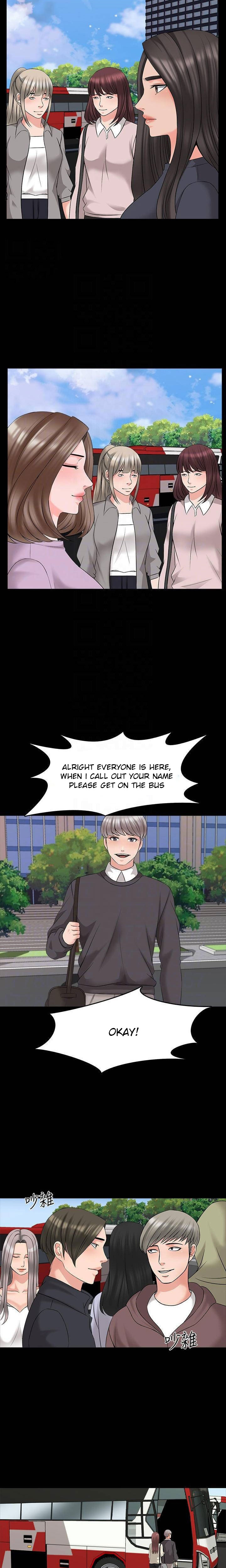 A Tutor Chapter 41 Page 3