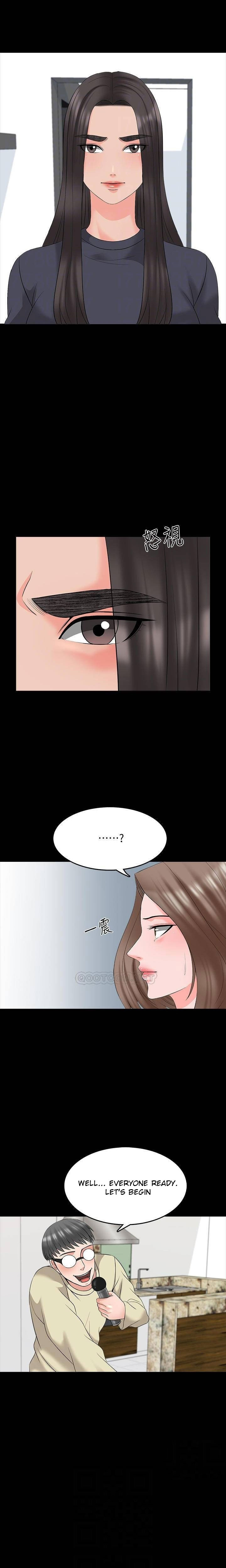 A Tutor Chapter 41 Page 9