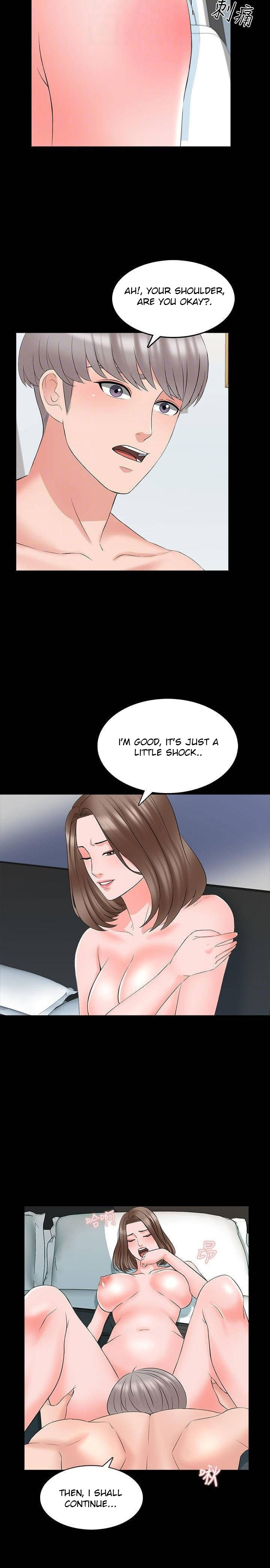 A Tutor Chapter 42 Page 6