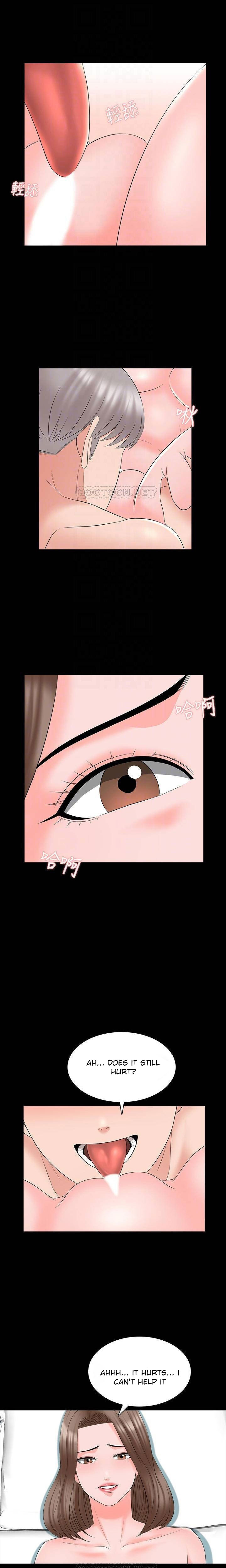 A Tutor Chapter 42 Page 7