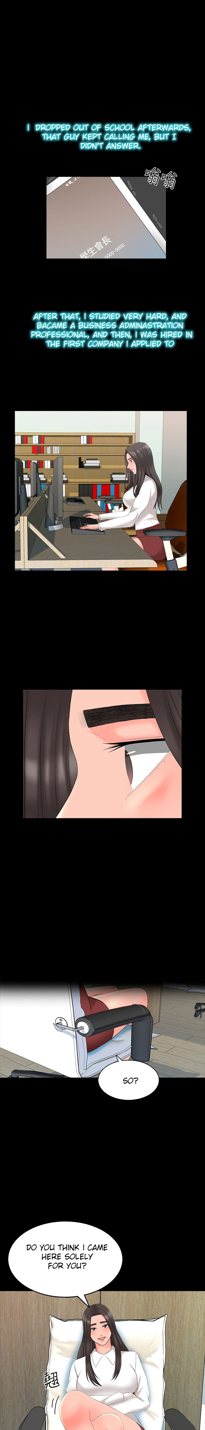 A Tutor Chapter 43 Page 10