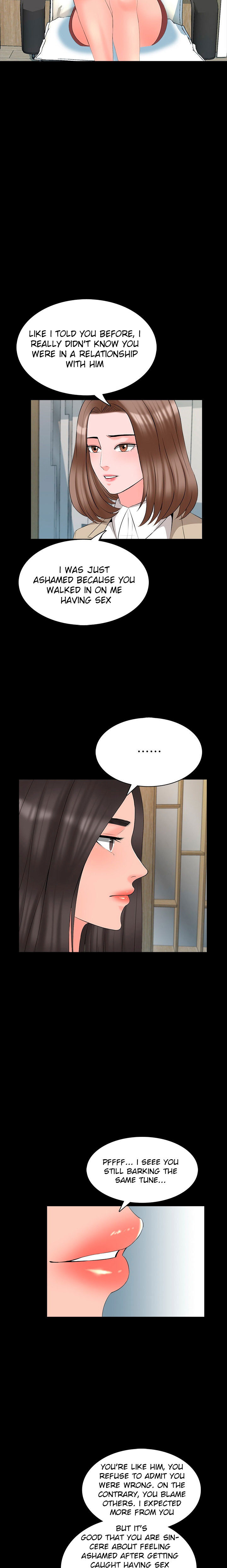 A Tutor Chapter 43 Page 11