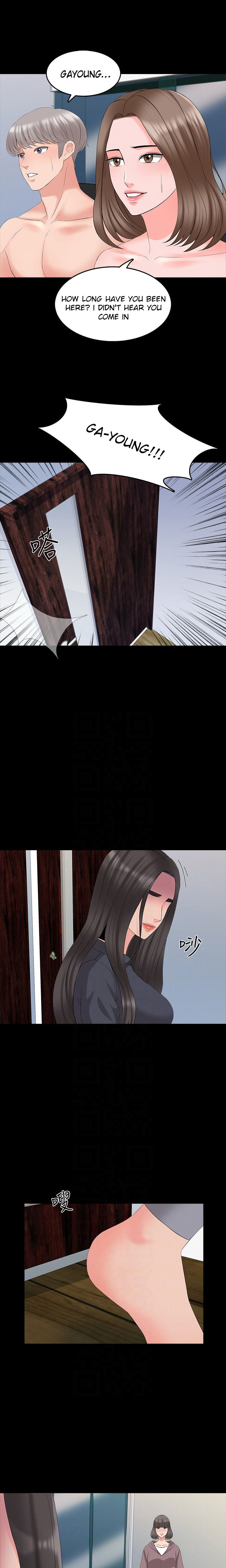 A Tutor Chapter 43 Page 3