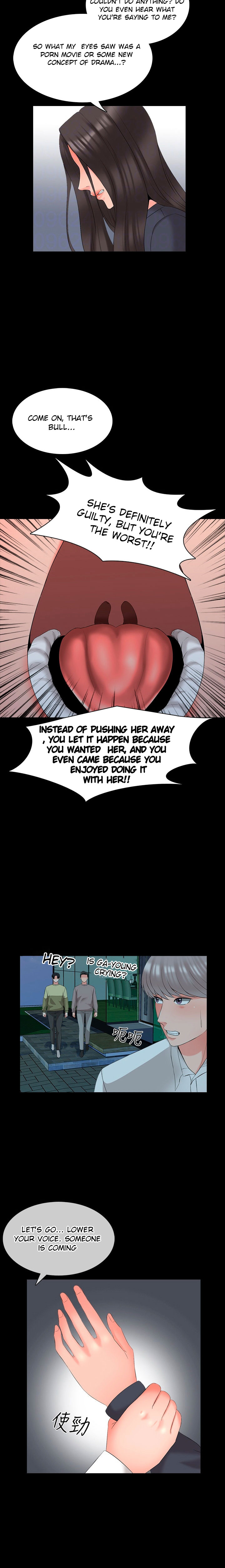 A Tutor Chapter 43 Page 8