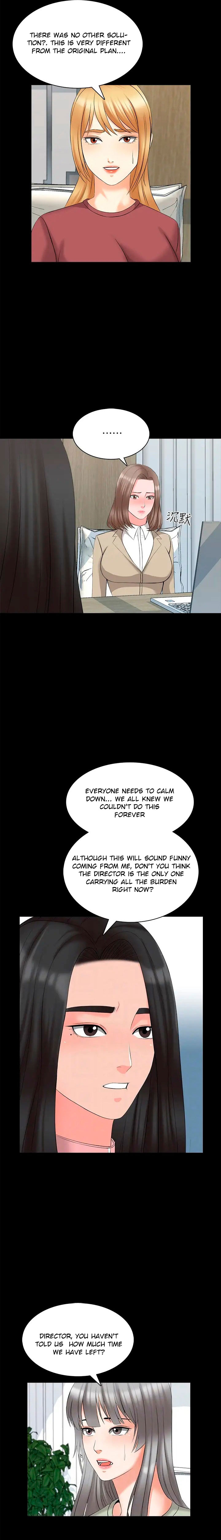 A Tutor Chapter 44 Page 12