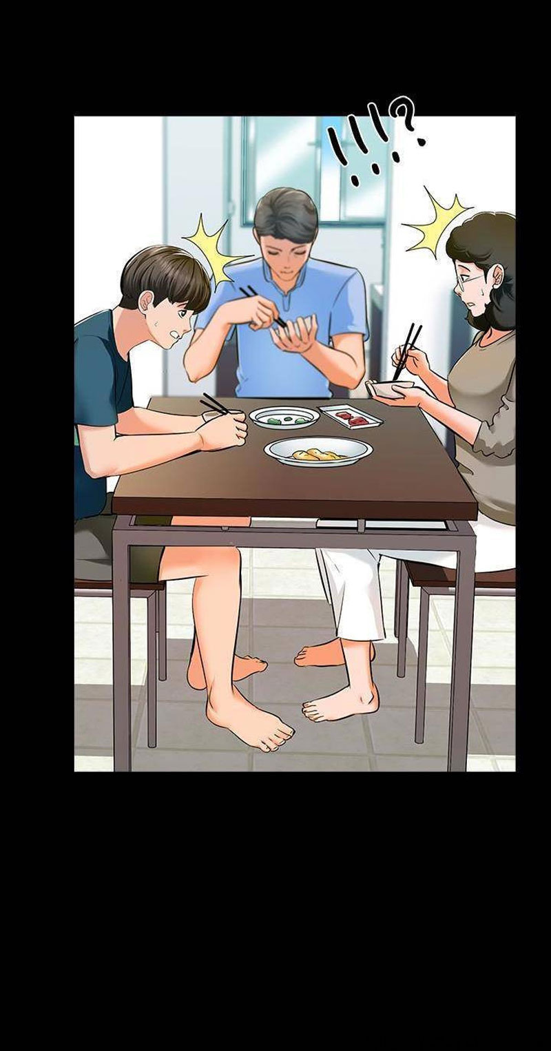 A Tutor Chapter 8 Page 21