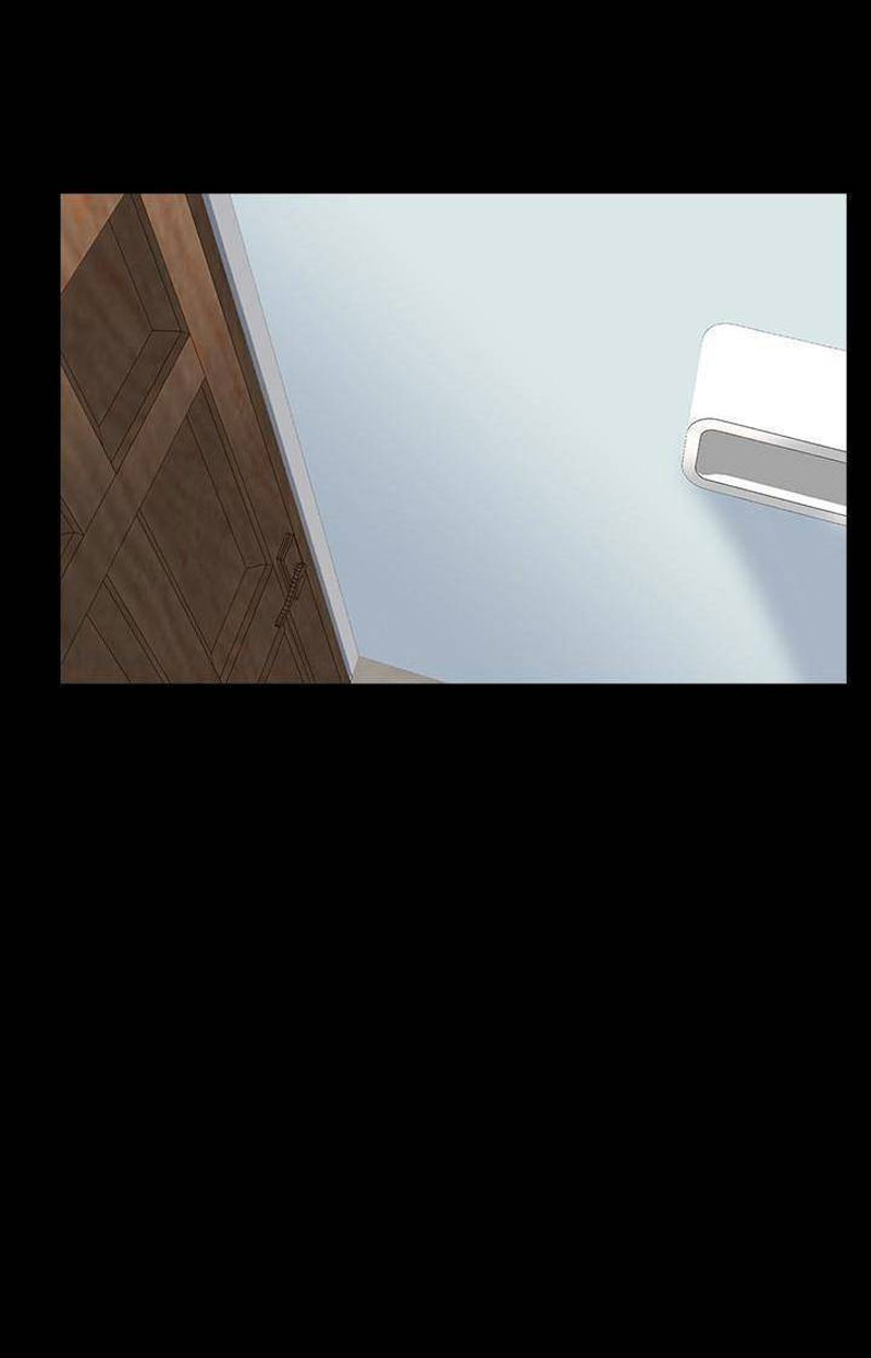 A Tutor Chapter 8 Page 39