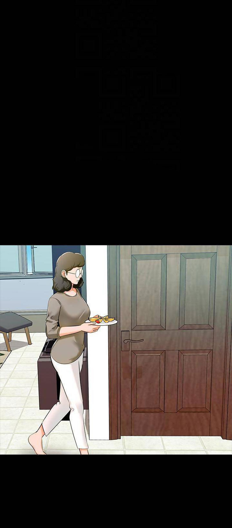 A Tutor Chapter 8 Page 61