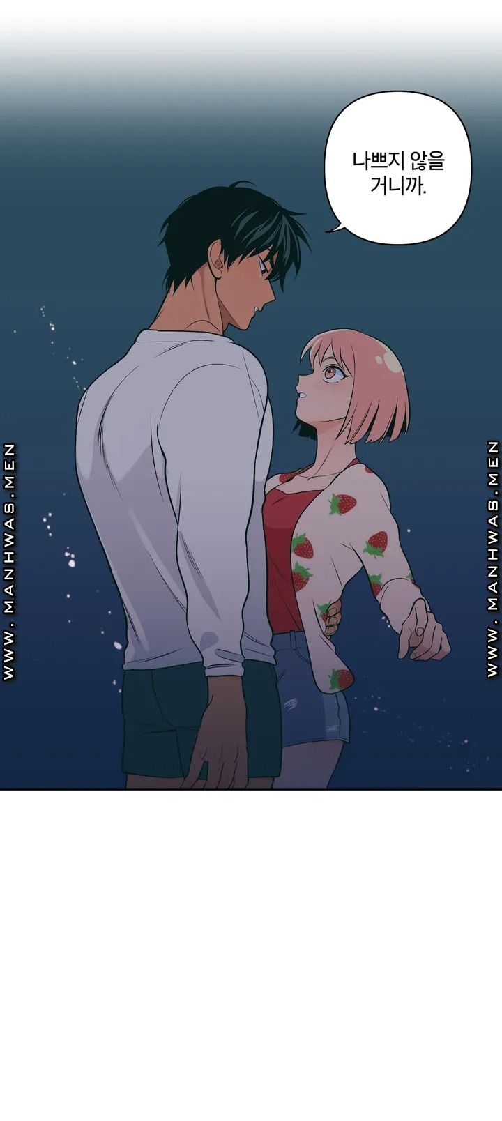 Peachsorbet Raw Chapter 1 Page 35