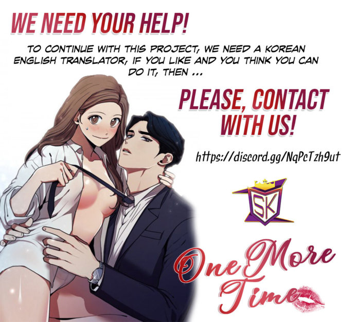 One More Time Chapter 11 Page 1