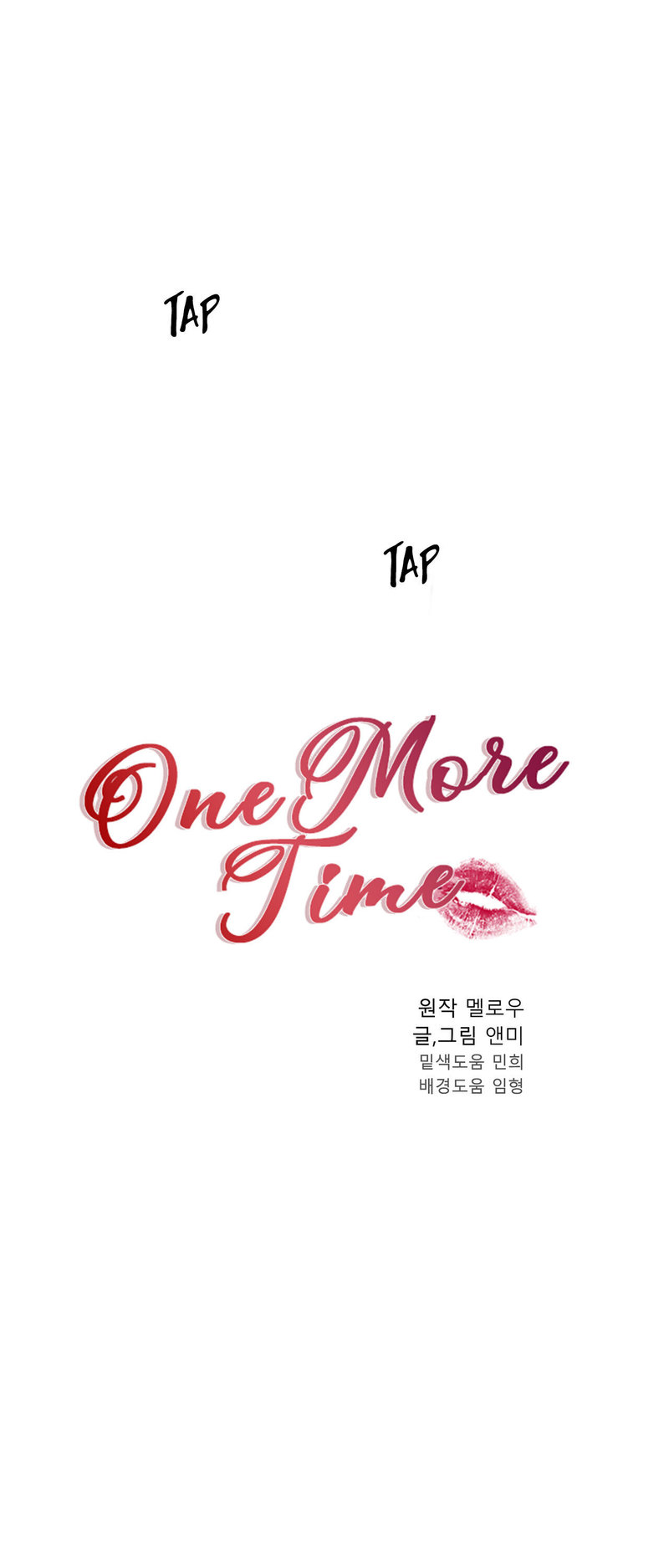 One More Time Chapter 17 Page 3