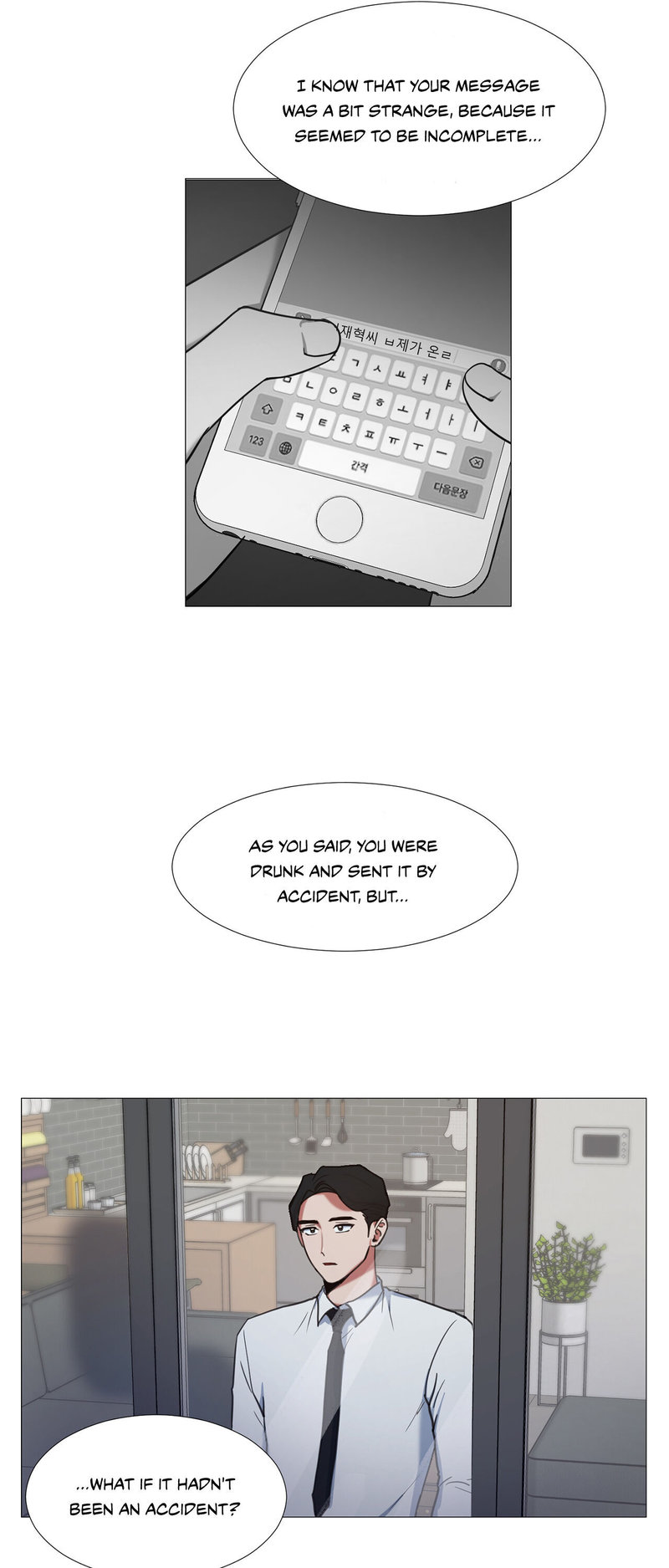 One More Time Chapter 17 Page 7
