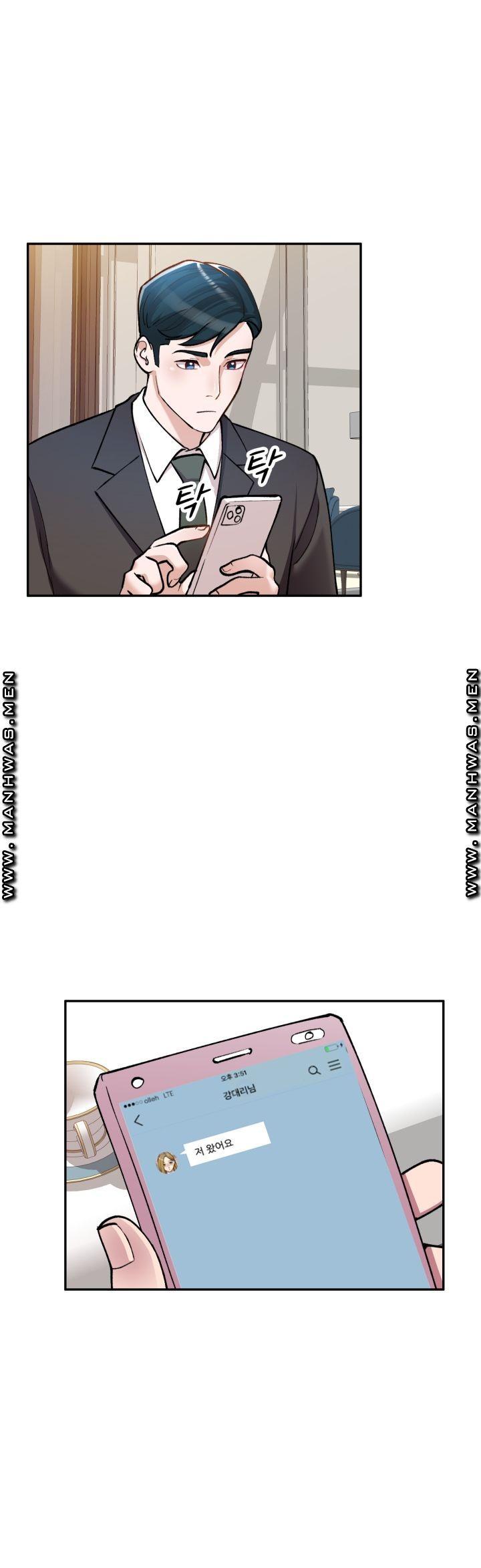 The Secretary is Too Much Raw Chapter 1 Page 13