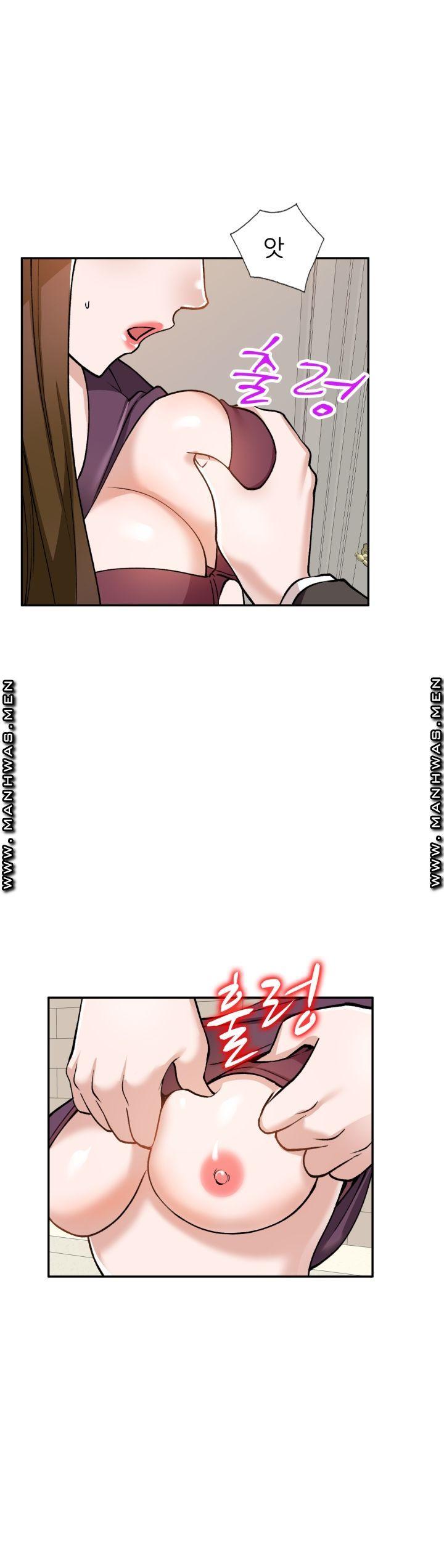 The Secretary is Too Much Raw Chapter 1 Page 19