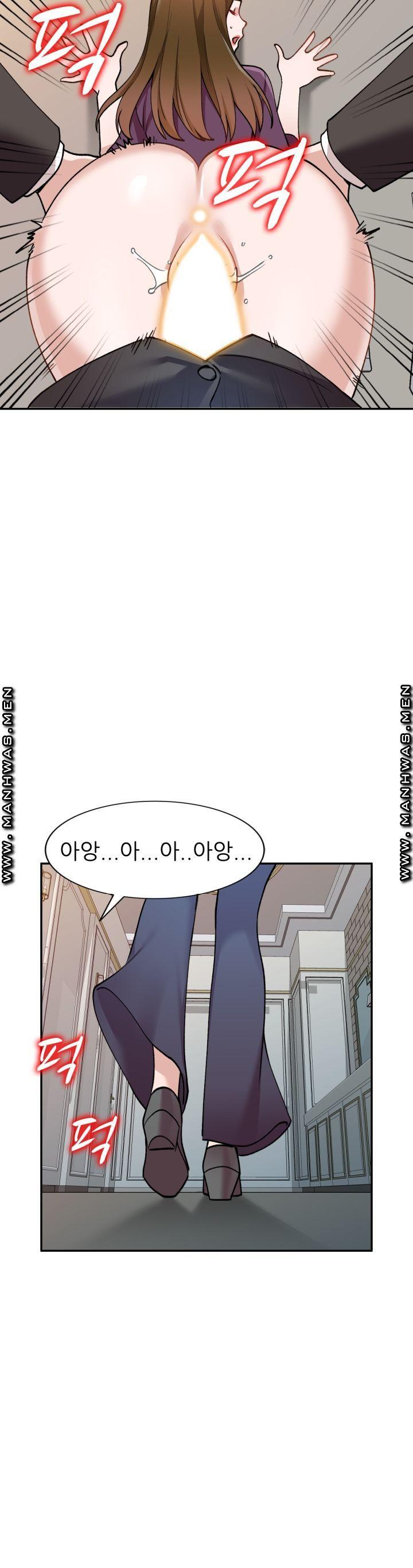 The Secretary is Too Much Raw Chapter 1 Page 27