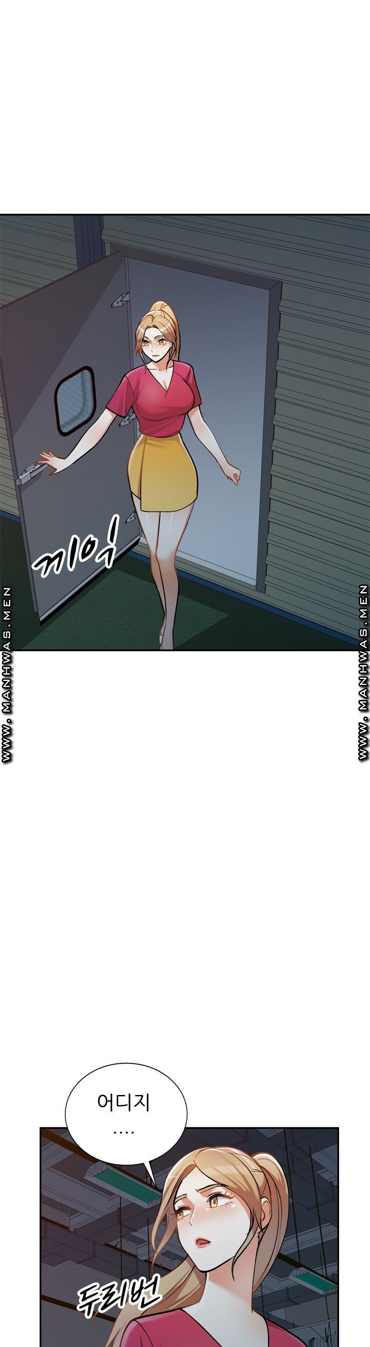 The Secretary is Too Much Raw Chapter 10 Page 10