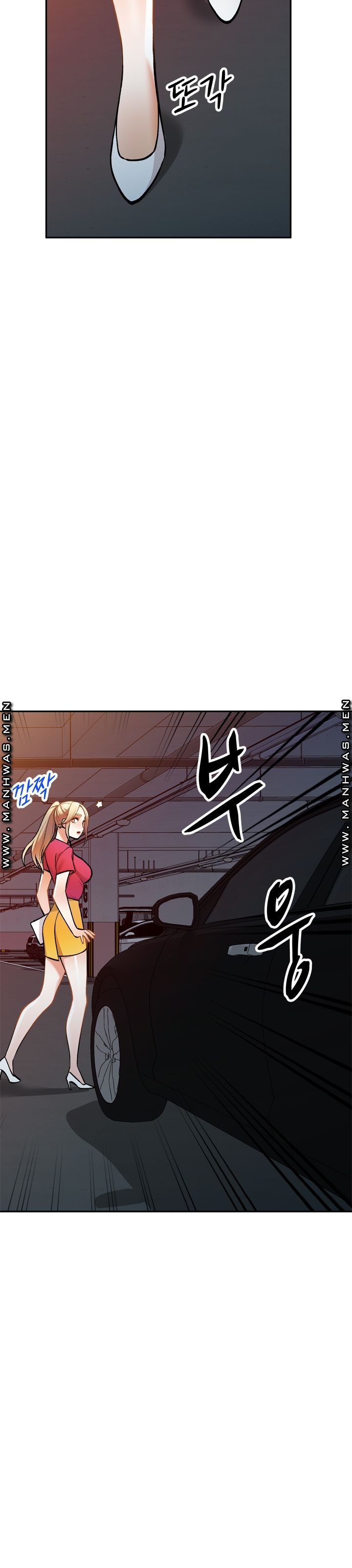 The Secretary is Too Much Raw Chapter 10 Page 29