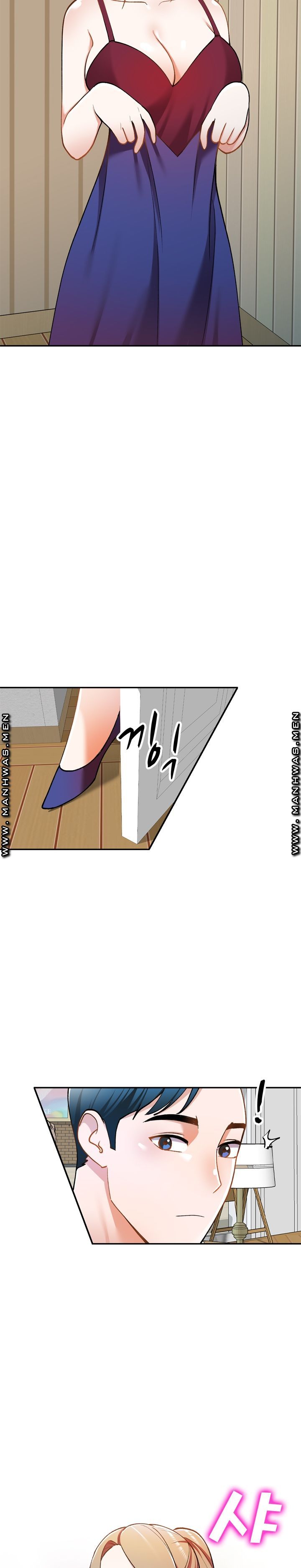 The Secretary is Too Much Raw Chapter 11 Page 23