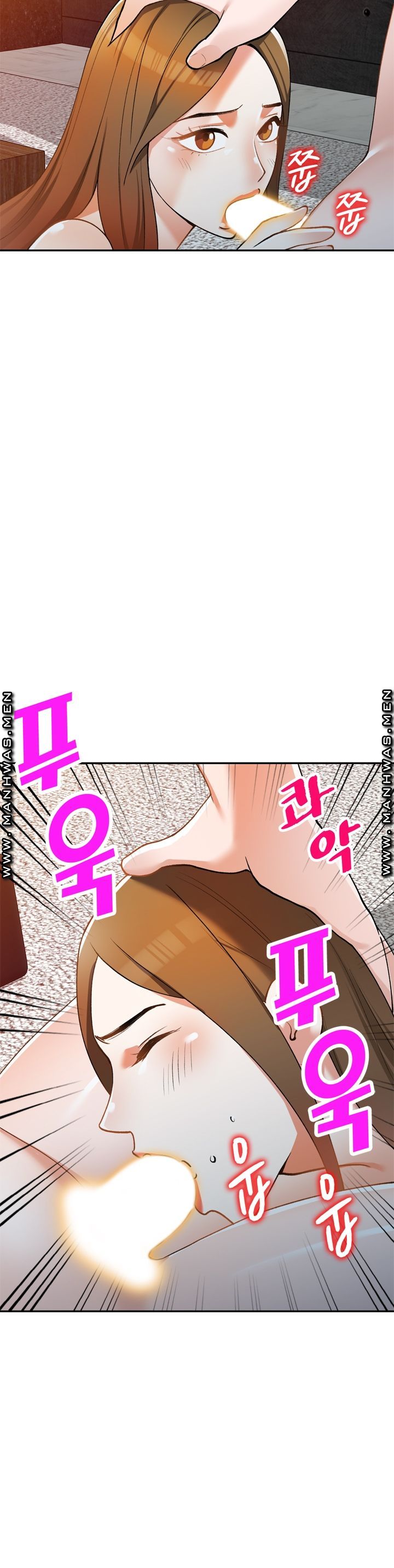 The Secretary is Too Much Raw Chapter 11 Page 30