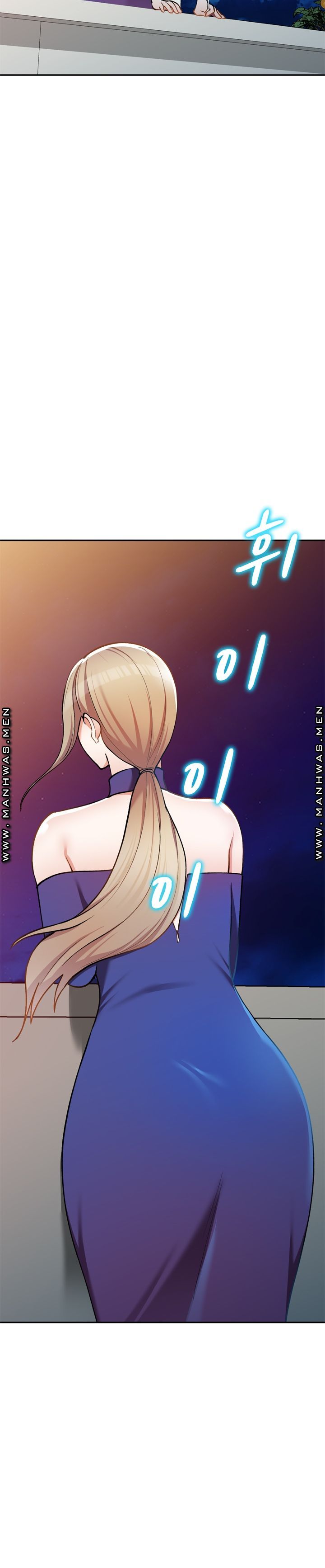 The Secretary is Too Much Raw Chapter 11 Page 42