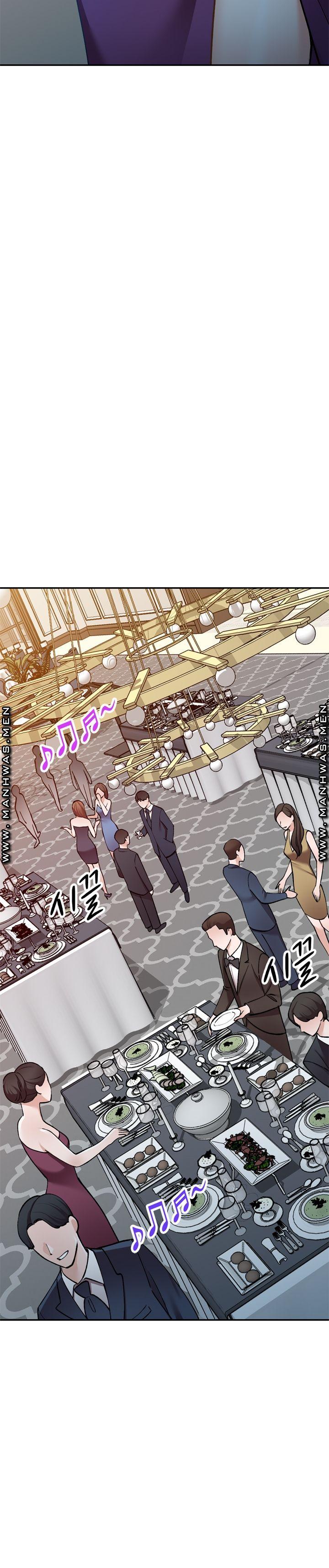 The Secretary is Too Much Raw Chapter 12 Page 11