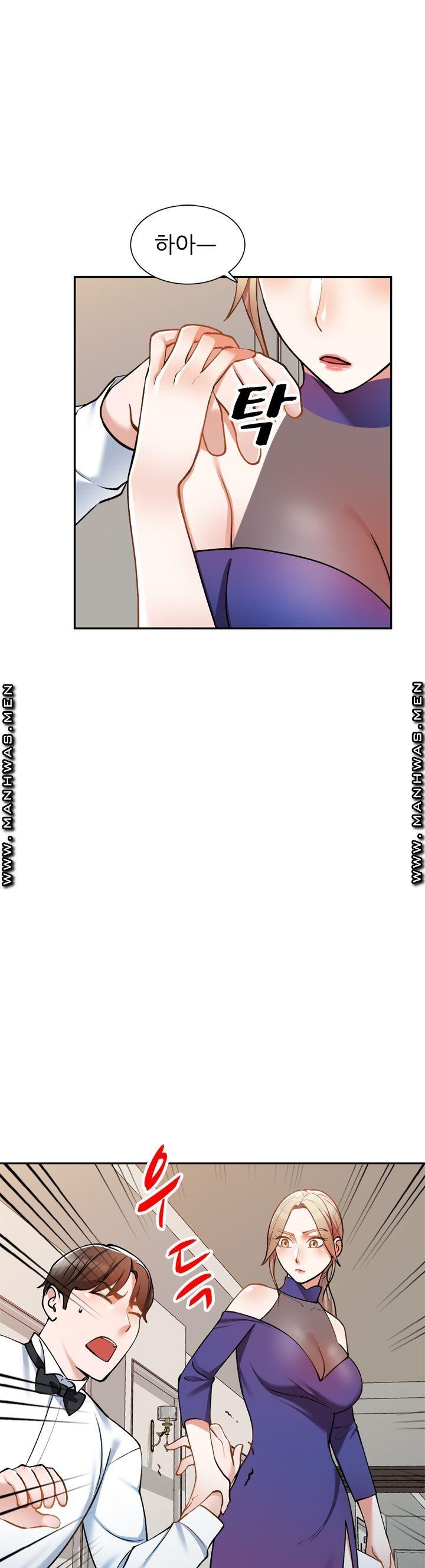 The Secretary is Too Much Raw Chapter 12 Page 21
