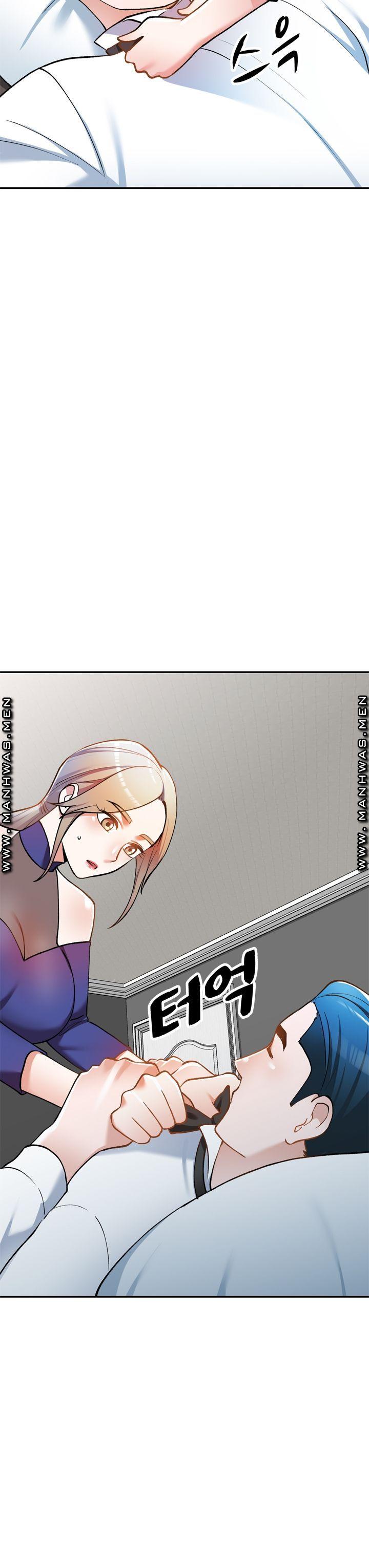 The Secretary is Too Much Raw Chapter 12 Page 29