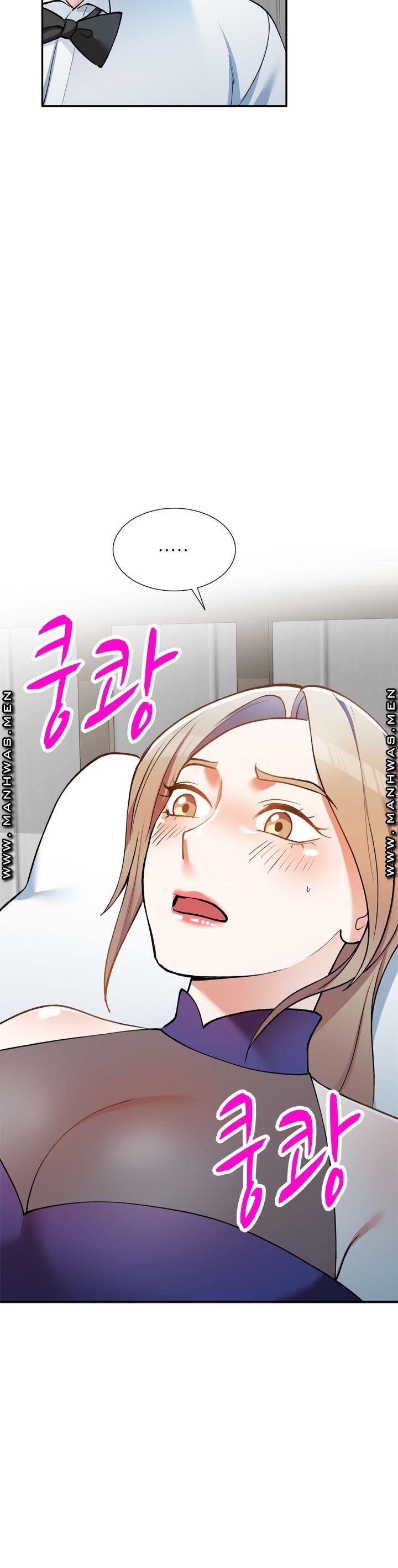 The Secretary is Too Much Raw Chapter 12 Page 32