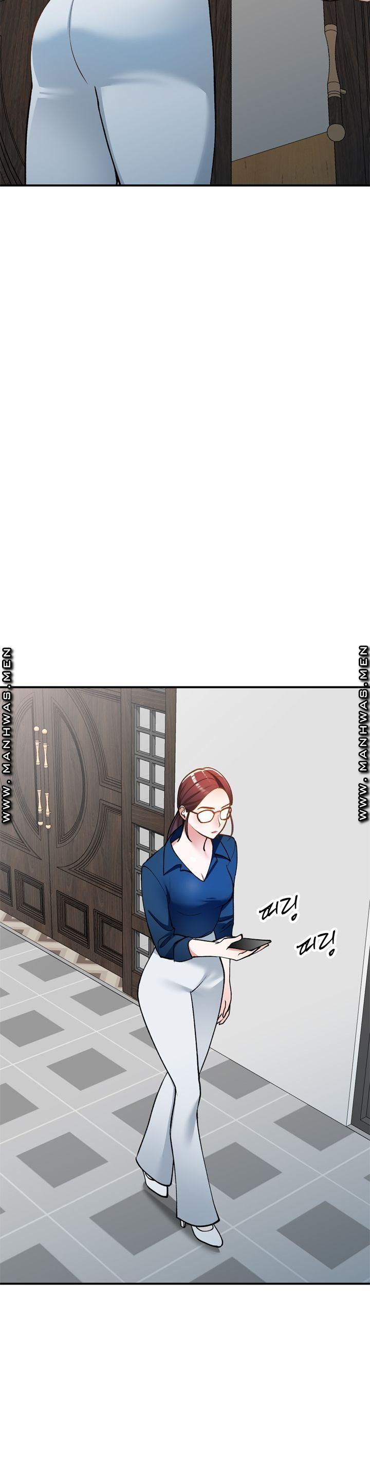 The Secretary is Too Much Raw Chapter 13 Page 20