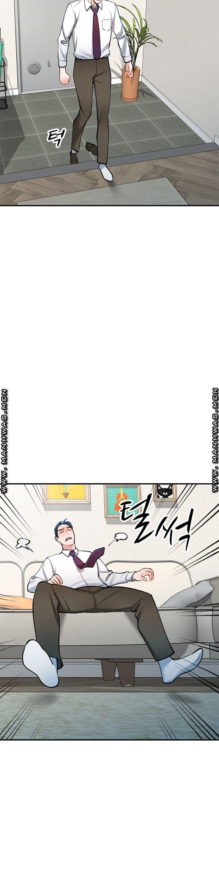 The Secretary is Too Much Raw Chapter 13 Page 36